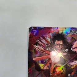 Mr.5(Gem) Parallel OP04-072 - R - One Piece - Kingdoms of Intrigue - NM Japanese - Image 5