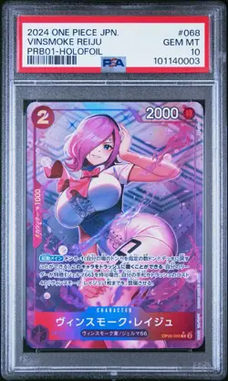PSA 10 GEM MINT JAPANESE ONE PIECE 2024 VINSMOKE REIJU OP06-068 PRB-01 FULL ART - Image 1