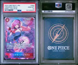 PSA 10 GEM MINT JAPANESE ONE PIECE 2024 VINSMOKE REIJU OP06-068 PRB-01 FULL ART - Image 2