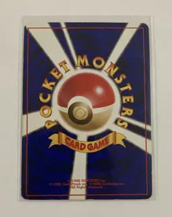 Pokemon Card- Venusaur- WOTC Japanese #3 Holo Rare MP - Image 2