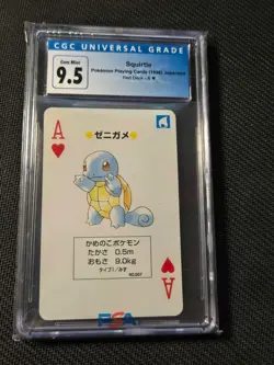 1996 POKEMON JAPANESE RED DECK PLAYING CARDS ACE OF HEARTS #007 SQUIRTLE CGC 9.5 - Image 1