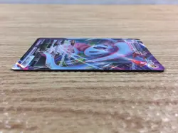 CC3336 Hatterene VMAX Psychic RRR s12a 066/172 Pokemon Card TCG Japan - Image 3