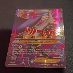 Pokemon M Latios EX 102/108 Full Art Holo Roaring Skies Mega Evolution Card - Image 1