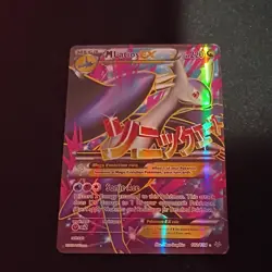Pokemon M Latios EX 102/108 Full Art Holo Roaring Skies Mega Evolution Card - Image 2