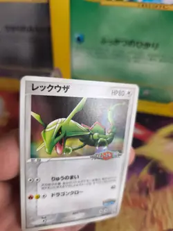 Pokemon Karte Card Rayquaza Pcg Promo Black Star Sky Fury 2005 japanese LP+ - Image 2