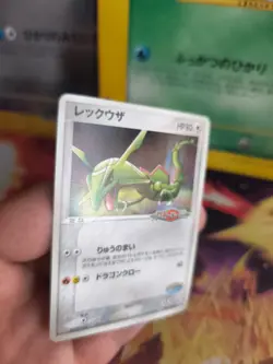 Pokemon Karte Card Rayquaza Pcg Promo Black Star Sky Fury 2005 japanese LP+ - Image 3