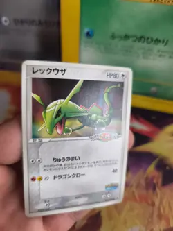 Pokemon Karte Card Rayquaza Pcg Promo Black Star Sky Fury 2005 japanese LP+ - Image 4