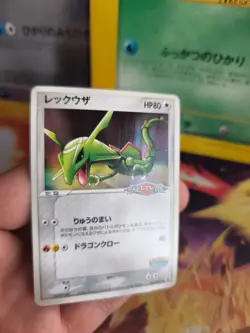 Pokemon Karte Card Rayquaza Pcg Promo Black Star Sky Fury 2005 japanese LP+ - Image 5