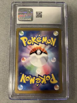 Venusaur ex 200/165 Sv2a: Pokemon Card 151 Holo (Japanese) CGC Gem Mint 10 - Image 2