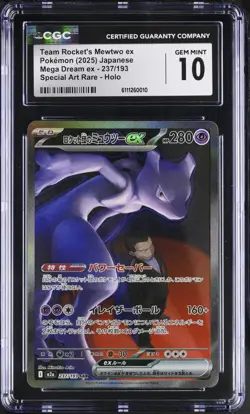 CGC 10 Pokemon Team Rocket's Mewtwo EX 237/193 Special Art Rare Holo Card psa - Image 1