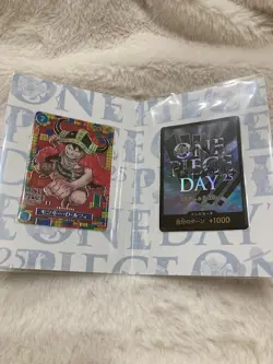 ONE PIECE Premium Card Collection ONE PIECE DAY 25 Japanese Luffy P-110 2025 - Image 3