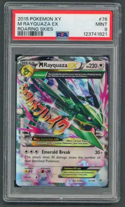 Pokemon Cards - PSA 9 M Rayquaza EX 76 - Roaring Skies - MINT - PSA9 - Image 1
