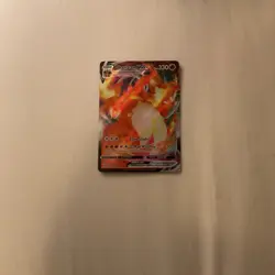 Pokemon TCG Charizard VMAX Darkness Ablaze Rare Holo Card 20/189 - Image 4
