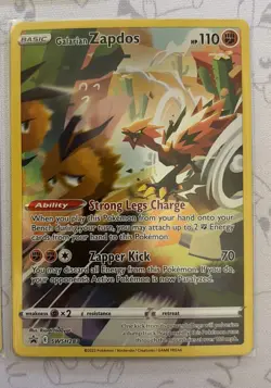 All 3 Galarian Moltres Articuno Zapdos SWSH Promo Cards #SWSH282 283 284 NM - Image 4