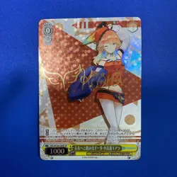 Signed Takanashi Kiara Weiss Schwarz hololive vol.2 HOL/W104-026SP SP Japan Card - Image 1