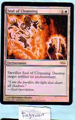 MTG 1X PROMO DCI FOIL SEAL OF CLEANSING MINT FNM - Image 1