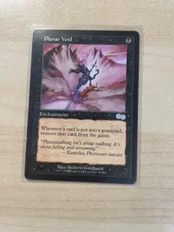 Planar Void Urza's Saga Regular - Image 1