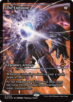 The Endstone (Showcase) [Edge of Eternities] Foil Near Mint - Image 1