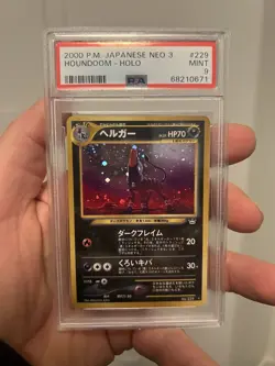 2000 Pokemon PSA 9 Houndoom Holo Japanese Neo 3 #229 - Image 1