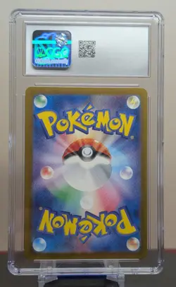 Pokemon Graded Charmeleon #211/190 Japanese Shiny Treasure ex CGC 10 - Image 2