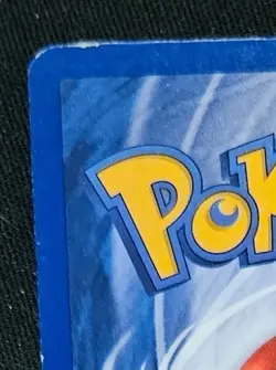 Pokemon Nidoqueen Holo Jungle LP Unlimited - Image 3