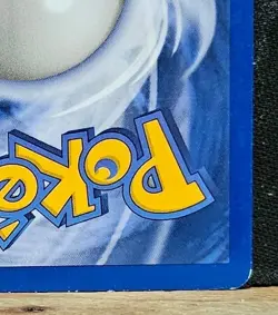 Pokemon Nidoqueen Holo Jungle LP Unlimited - Image 5