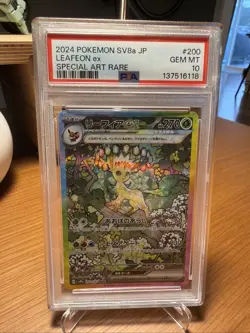 2024 POKEMON JPN SV8A-TERASTAL FEST EX SPECIAL ART RARE #200 LEAFEON EX PSA 10 - Image 1