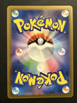 (JP) Hisuian Samurott VSTAR 087/172 RRR - S12a VSTAR Universe - Pokemon TCG (NM) - Image 2