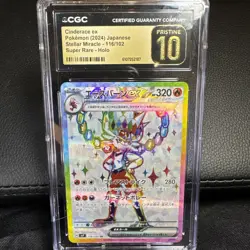 CINDERACE EX Stellar Miracle Super Rare Holo #116 CGC 10 Pristine Pokemon Japan - Image 1