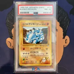 PSA 8 NEAR MINT 1999 Pokemon Japanese Gym 2 BLAINE'S RHYHORN #111 Vintage HTF - Image 2