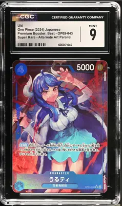 Ulti (Alt Art) OP05-043 SR ONE PIECE Japanese Graded CGC 9 - Image 1
