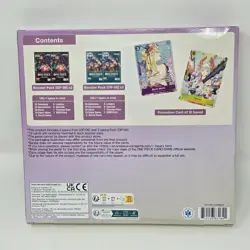 One Piece TCG: Illustration Box Volume 2 Sealed In Hand Bandai Namco OP-06 OP-08 - Image 2