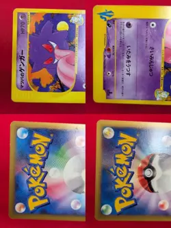 Morty's Gengar 021/141 VS Series 2001 1st Edition Japanese Pokemon Card - Image 3