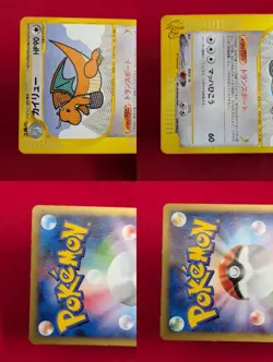 Dragonite 038/048 Web Japanese Pokemon Card 2001 - Image 3