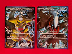 Darkrai 005/016 Giratina 002 PBG B & W Plasma Battle Gift Pokemon Card Japanese - Image 1
