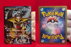 Darkrai 005/016 Giratina 002 PBG B & W Plasma Battle Gift Pokemon Card Japanese - Image 2
