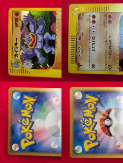 Machamp 048/048 Web Series 2001 Holo Rare 1st Edition Pokemon Card Japanese - Image 4