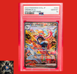 PSA 10 Greninja ex SAR 090/066 Crimson Haze sv5a Japanese Pokemon Card - Image 1
