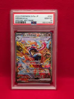 PSA 10 Greninja ex SAR 090/066 Crimson Haze sv5a Japanese Pokemon Card - Image 3