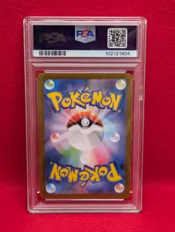 PSA 10 Greninja ex SAR 090/066 Crimson Haze sv5a Japanese Pokemon Card - Image 4