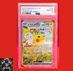 PSA 10 Pikachu ex SAR 132/106 Super Electric Breaker sv8 Japanese Pokemon Card - Image 1