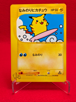 Surfing Pikachu Pokemon Card Japanese 025/048 Web Series 2001 Rare - Image 1