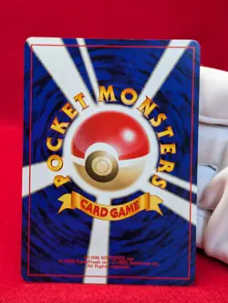 EX＋＋ Dark Fearow Pokemon Card Japanese No.022 GB 2 Game Boy Promo Vintage 2001 - Image 3