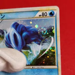 Swirl×3 Entei Suicune Raikou Holo 059/L-P 060 061 LEGEND Promo Pokemon Card 2010 - Image 2