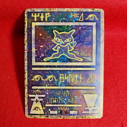 !!Nintendo+Swirl×2 !!! EX Pokemon Card Ancient Mew japanese holo - Image 1