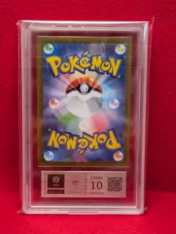 ARS 10 Umbreon ex SAR 217/187 sv8a Terastal Festival ex Pokemon Card Japanese - Image 3