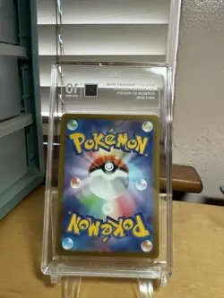Pokemon Go Dragonite VSTAR Holo Card 050/071 Japanese TAG 10 Gem Mint - Image 2