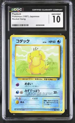 CGC 10 GEM MINT Psyduck Team Rocket Japanese 54 Pokemon Card - Image 1