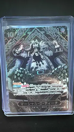 One Piece Card Marshall D Teach OP09-093 SR 3rd Anniversary Special Card Silver - Image 1