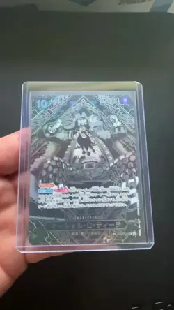 One Piece Card Marshall D Teach OP09-093 SR 3rd Anniversary Special Card Silver - Image 2